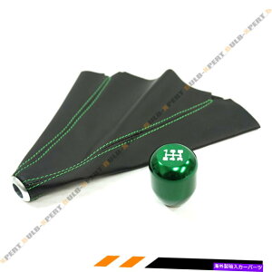 CO GAp[c M10 x 1.5^CvRX^CO[5Xs[hMAmu +z_p̃U[Vtgu[c M10 X 1.5 Type-R Style Green 5 Speed Gear Knob + Leather Shift Boot For Honda