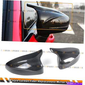 CO GAp[c MX^CJ[{t@Co[~[Lbv14-20AEfBA3 S3 W/O[AVXgp M STYLE CARBON FIBER REPLACEMENT MIRROR CAP FOR 14-20 AUDI A3 S3 W/O LANE ASSIST