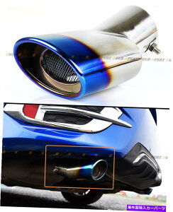 CO GAp[c 16-2021z_VrbNXeXX`[u[o[}t[rC`bvtBjbV[ FOR 16-2021 HONDA CIVIC STAINLESS STEEL BLUE BURNT MUFFLER EXHAUST TIP FINISHER