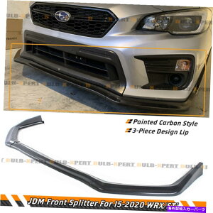 CO GAp[c 15-20̃XoWRX STI CSX^CyCgJ[{X^Ctgop[bvXvb^[ For 15-20 Subaru WRX STi CS Style Painted Carbon Style Front Bumper Lip Splitter