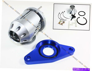 CO GAp[c 02-07CvbTWRX/02-14 STIVo[SSQVu[Itou +u[tWA_v^[ FOR 02-07 IMPREZA WRX/02-14 STi SILVER SSQV BLOW OFF VALVE + BLUE FLANGE ADAPTER