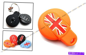 CO GAp[c 2015-2017~jN[p[L[FOBIWjIWbNVRیP[X FOR 2015-2017 MINI COOPER KEY FOB ORANGE UNION JACK SILICONE PROTECTIVE CASE