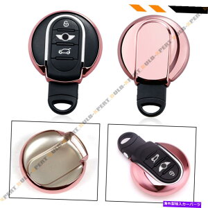 海外製 エアロパーツ 2015-18 F56 F55ミニクーパーTPU保護キーフォブケースカバーシニーピンク FOR 2015-18 F56 F55 MINI COOPER TPU PROTECTIVE KEY FOB CASE COVER SHINNY PINK