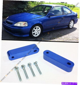 CO GAp[c 1988N2000Ñz_VrbNEg ek em Blue Motor Swap Hood Vent Riser Spacer x 2 For 1988-2000 Honda Civic EG EK EM Blue Motor Swap Hood Vent Riser Spacer X 2