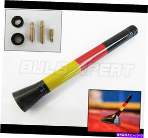 CO GAp[c 2002-2015~jN[p[5 ''hCc̊J[EFCXN[IV[gX|[cAei FOR 2002-2015 MINI COOPER 5'' GERMAN FLAG COLORWAY SCREW-ON SHORT SPORT ANTENNA