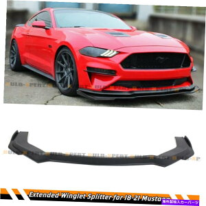 �C�O�� �G�A���p�[�c 18-21�̃��X�^���OGT EcoBoost V2 Winglet Style�A�h�I���t�����g�o���p�[���b�v�X�v���b�^�[ FOR 18-21 MUSTANG GT ECOBOOST V2 WINGLET STYLE ADD-ON FRONT BUMPER LIP SPLITTER�y���s�A���i�z