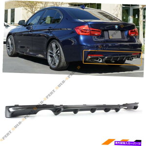 CO GAp[c 2012-18 BMW F30J[{t@Co[MPX^CfAGL][XgqgAop[fBt[U[ FOR 2012-18 BMW F30 CARBON FIBER MP STYLE DUAL EXHAUST TIPS REAR BUMPER DIFFUSER