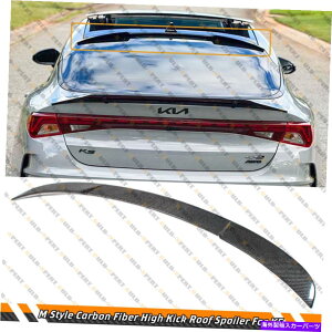 CO GAp[c 2021-22 kia k5AJ[{t@Co[MX^CAtgKXl^o FOR 2021-22 KIA K5 REAL CARBON FIBER M STYLE REAR WINDSHIELD WINDOW ROOF SPOILER
