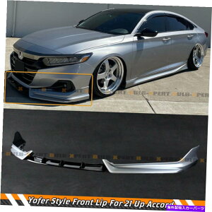 CO GAp[c 21-22z_AR[h[t@[iVo[^bNtgop[bvLbgXvb^[ For 21-22 Honda Accord Yofer Lunar Silver Metallic Front Bumper Lip Kit Splitter