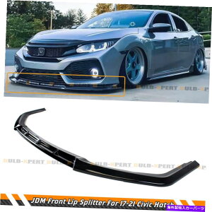 CO GAp[c 17-21VrbNSIFK7nb`obNRSX^COXuNtgop[bvXvb^[ FOR 17-21 CIVIC Si & FK7 HATCHBACK RS STYLE GLOSS BLK FRONT BUMPER LIP SPLITTER