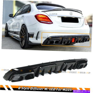 海外製 エアロパーツ 15-21のベンツW205 C63 C43セダンBスタイルの煙がバンパーディフューザー+排気チップ FOR 15-21 BENZ W205 C63 C43 SEDAN B STYLE SMOKE LED BUMPER DIFFUSER+EXHAUST TIPS