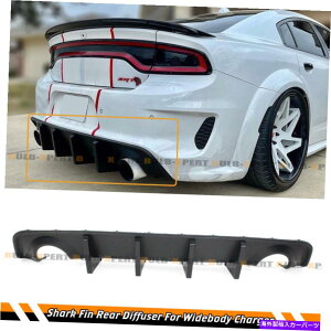 CO GAp[c 2020-2022 Dodge Charger SRT Hellcat Widebody Shark Fin Rear Bumper Diffuser For 2020-2022 Dodge Charger SRT Hellcat Widebody Shark Fin Rear Bumper Diffuser