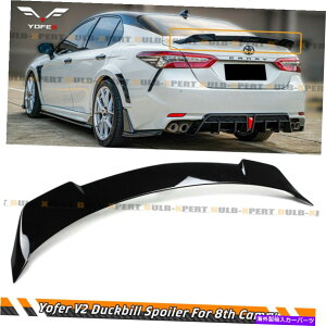 CO GAp[c 2018-23g^J[t@[v2̂ubN_bNrnCLbNgNX|C[ FOR 2018-23 TOYOTA CAMRY YOFER V2 GLOSSY BLACK DUCKBILL HIGH KICK TRUNK SPOILER