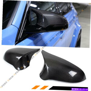 CO GAp[c 2015-19 BMW F80 M3 F82 M4J[{t@Co[ڌTCh~[Jo[ FOR 2015-19 BMW F80 M3 F82 M4 CARBON FIBER DIRECT REPLACEMENT SIDE MIRROR COVERS