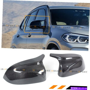 CO GAp[c 2018+ BMW X3 X4 X5 G01 G02 G05 Mz[J[{t@Co[~[Jo[ FOR 2018+ BMW X3 X4 X5 G01 G02 G05 M HORN CARBON FIBER REPLACEMENT MIRROR COVERS