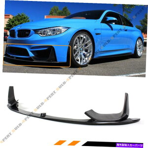 CO GAp[c 15-19 BMW M3 M4J[{t@Co[3PCStgop[bvX|C[W/Xvb^[Lbg For 15-19 BMW M3 M4 Carbon Fiber 3pcs Front Bumper Lip Spoiler W/ Splitters Kit