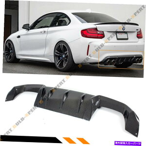 �C�O�� �G�A���p�[�c 2016-2021 BMW F87 M2�p�t�H�[�}���X�X�^�C���J�[�{���t�@�C�o�[���A���b�v�o���p�[�f�B�t���[�U�[ FOR 2016-2021 BMW F87 M2 PERFORMANCE STYLE CARBON FIBER REAR LIP BUMPER DIFFUSER�y���s�A���i