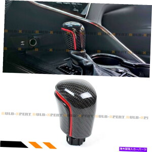 CO GAp[c 2018-2023 Toyota Camry se xse le xleJ[{t@Co[VtgmutbhXgbv FOR 2018-2023 TOYOTA CAMRY SE XSE LE XLE CARBON FIBER SHIFT KNOB W/ RED STRIP