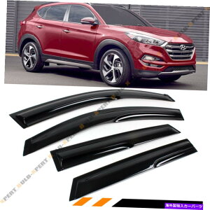CO GAp[c 2016-2021 Hyundai Tucson 3D Wavy Smoke Rain Guard Vent Shade Window Vidor FOR 2016-2021 HYUNDAI TUCSON 3D WAVY SMOKE RAIN GUARD VENT SHADE WINDOW VISOR