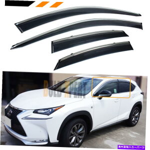 CO GAp[c 15-2021NTXNX200T NX300HNbvIX[NeBgEBhEoCU[w/Ng FOR 15-2021 LEXUS NX200t NX300H CLIP-ON SMOKE TINTED WINDOW VISOR W/ CHROME TRIM