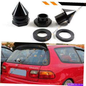 CO GAp[c 1992N95Ñz_VrbNnb`AtgKXKXXgbgn[hEFACLbgV2 For 1992-95 Honda Civic Hatch Rear Windshield Glass Strut Hardware Repair Kit V2