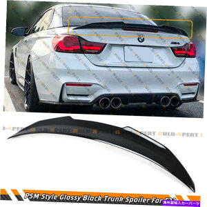 CO GAp[c PSMX^COXubNgNX|C[EBO2014-20 BMW F33 F83 M4Ro[`u PSM STYLE GLOSS BLACK TRUNK SPOILER WING FOR 2014-20 BMW F33 F83 M4 CONVERTIBLE