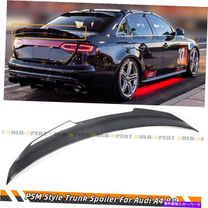 �C�O�� �G�A���p�[�c 08-12�̃A�E�f�BA4 B8�J�[�{���t�@�C�o�[PSM�X�^�C���n�C�L�b�N�_�b�N�r���g�����N�X�|�C���[�E�B���O FOR 08-12 AUDI A4 B8 CARBON FIBER PSM STYLE HIGHKICK DUCKBILL TRUNK SPOILER WING