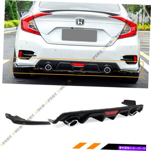 CO GAp[c 16-2021Civic 4DRZ_LEDu[LCgop[fBt[U[+ 2TChGvXpbc For 16-2021 Civic 4dr Sedan LED Brake Light Bumper Diffuser+ 2 Side Apron Spats