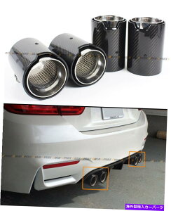 CO GAp[c 2015-2019 BMW F80 M3 F82 M4J[{t@Co[XeXrC`bvtBjbV[X 4 FOR 2015-2019 BMW F80 M3 F82 M4 CARBON FIBER STAINLESS EXHAUST TIP FINISHERS X 4