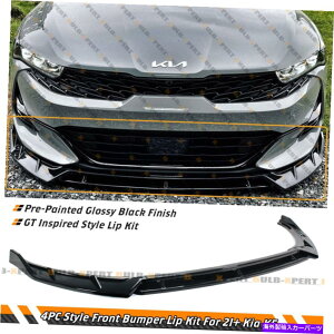 CO GAp[c 2021-22 kia k5 gtCXs[V4pcOXubNtgop[bvXvb^[l^o FOR 2021-22 KIA K5 GT INSPIRED 4PC GLOSS BLACK FRONT BUMPER LIP SPLITTER SPOILER