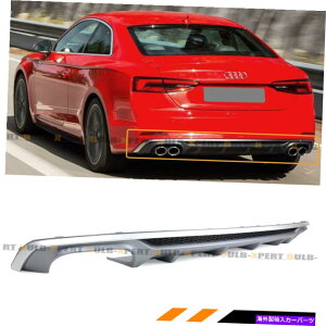 CO GAp[c 18-19̃AEfBA5XCN[yX|[cobNS5X^CTtBAop[fBt[U[ FOR 18-19 AUDI A5 SLINE COUPE SPORTBACK S5 STYLE SHARK FIN REAR BUMPER DIFFUSER