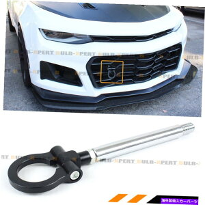 CO GAp[c 16-19̃V{[J}LS LT SS CHROME BLK BUMPER܂肽ݐ܂肽݃OlWtbN FOR 16-19 CHEVY CAMARO LS LT SS CHROME BLK BUMPER FOLDING RING SCREW ON TOW HOOK