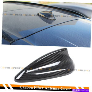 CO GAp[c BMW x3 x4 x3m x4m x5 x5 x6 x5m x6m x7Yf@ۃV[NtBAeiJo[Lbvp FOR BMW X3 X4 X3M X4M X5 X6 X5M X6M X7 CARBON FIBER SHARK FIN ANTENNA COVER CAP