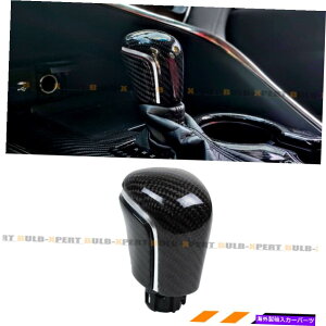 CO GAp[c 18-2023̃g^JVtgmuVo[Xgbvł̎Yf@ێ FOR 18-2023 TOYOTA CAMRY REAL CARBON FIBER AUTOMATIC AT SHIFT KNOB SILVER STRIP