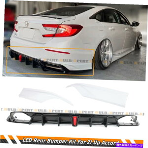 CO GAp[c 2018-2022 Accord Yofer V2 LEDAop[fBt[U[+zCgR[i[GvXpbg FOR 2018-2022 ACCORD YOFER V2 LED REAR BUMPER DIFFUSER+ WHITE CORNER APRON SPAT