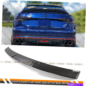 海外製 エアロパーツ Vスタイルカーボンファイバーリアウィンドウルーフネタバレ2017-2022アウディA4 S4 SLINE B9 V STYLE CARBON FIBER REAR WINDOW ROOF SPOILER FOR 2017-2022 AUDI A4 S4 SLINE B9