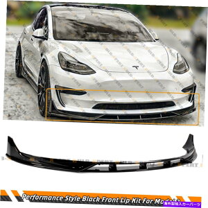 CO GAp[c ptH[}XX^C4PCubNtgop[bvXvb^[2017-22eXf3 Performance Style 4pc Black Front Bumper Lip Splitter For 2017-22 Tesla Model 3