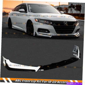 CO GAp[c 2018-2020̃z_AR[hACRyCgzCgp[tgop[bvXvb^[Lbg For 2018-2020 Honda Accord ACR Painted White Pearl Front Bumper Lip Splitter Kit
