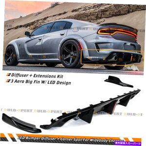CO GAp[c 20-22[d탏Ch{fBOXubNop[fBt[U[w/ led +R[i[g@\ For 20-22 Charger Widebody Gloss Black Bumper Diffuser W/ LED + Corner Extension