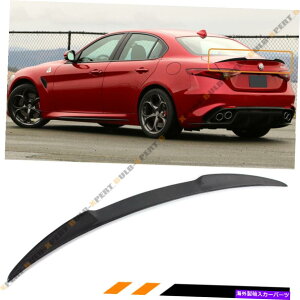 CO GAp[c 2017-2022 Alfa Romeo Giulia Quadrifoglio VQX^CJ[{t@Co[gNX|C[ FOR 2017-2022 ALFA ROMEO GIULIA QUADRIFOGLIO VQ STYLE CARBON FIBER TRUNK SPOILER