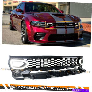 CO GAp[c 2020N22N̏[dSRTCh{fBptH[}XX^CXCb`obNLEDAbp[O FOR 2020-22 CHARGER SRT WIDEBODY PERFORMANCE STYLE SWITCH BACK LED UPPER GRILLE