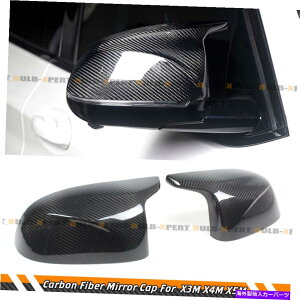 �C�O�� �G�A���p�[�c BMW F97 X3M F98 X4M F95 X5M F96 X6M���A���J�[�{���t�@�C�o�[�T�C�h�~���[�J�o�[�L���b�v FOR BMW F97 X3M F98 X4M F95 X5M F96 X6M REAL CARBON FIBER SIDE MIRROR COVER CAPS�y���s�A���i�z