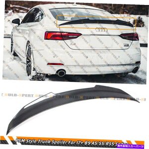 CO GAp[c 18-2022PSMX^CJ[{t@Co[gNX|C[AEfBB9 A5 S5 RS5X|[cobN4DR PSM STYLE CARBON FIBER TRUNK SPOILER FOR 18-2022 AUDI B9 A5 S5 RS5 SPORTBACK 4DR