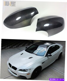 海外製 エアロパーツ BMW E92 M3クーペ用の100％真空乾燥カーボンファイバーサイドミラーカバーキャップ 100% REAL VACUUMED DRY CARBON FIBER SIDE MIRROR COVER CAPS FOR BMW E92 M3 COUPE