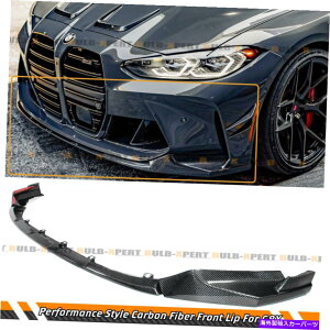 CO GAp[c 21-22 BMW G8X M3 M4ptH[}XX^CJ[{t@Co[tgop[bvXvb^[ For 21-22 BMW G8X M3 M4 Performance Style Carbon Fiber Front Bumper Lip Splitter