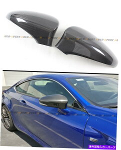 CO GAp[c 2013-2020NTXGS350 GS450H GSFAhIJ[{t@Co[TCh~[Jo[Lbv FOR 2013-2020 LEXUS GS350 GS450H GSF ADD-ON CARBON FIBER SIDE MIRROR COVER CAPS