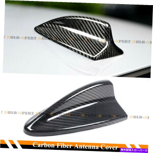 CO GAp[c BMW E90 E91 E92 3 SEIRES M3 E82 1MJ[{t@Co[V[NtBAeiJo[Lbv FOR BMW E90 E91 E92 3 SEIRES M3 E82 1M CARBON FIBER SHARK FIN ANTENNA COVER CAP