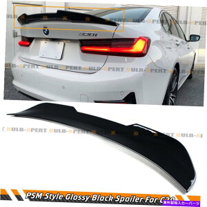 CO GAp[c 19-22 BMW G20 330I M340I M3 G80OXubNPSMX^CnCLbNgNX|C[ FOR 19-22 BMW G20 330i M340i M3 G80 GLOSS BLACK PSM STYLE HIGHKICK TRUNK SPOILER