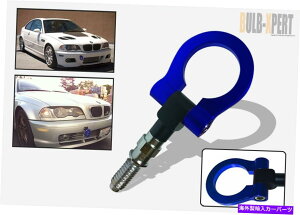 CO GAp[c BMW 325 335 330 328 318 338 M3̌tbNLbgu[Ƀ[tgAop[˂ EURO FRONT REAR BUMPER SCREW ON TOW HOOK KIT BLUE FOR BMW 325 335 330 328 318 M3