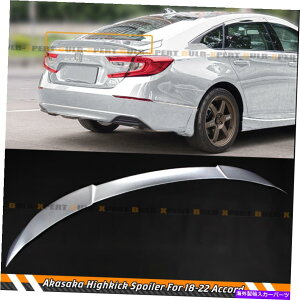 CO GAp[c 2018-2022z_AR[h10AJTJiVo[^bNgNX|C[ FOR 2018-2022 Honda Accord 10th Gen Akasaka Lunar Silver Metallic Trunk Spoiler